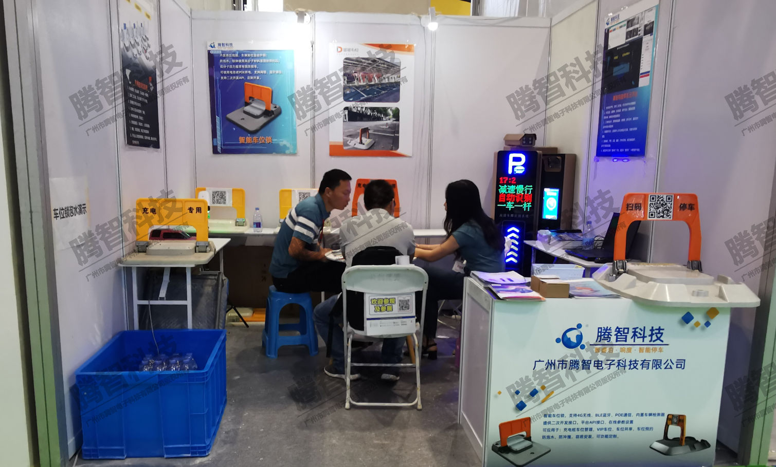 我司產品有信心接受市場檢驗，首次參加智能停車展。