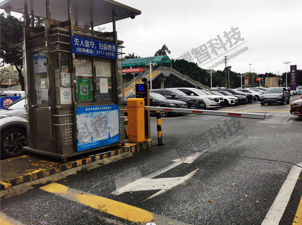 惠信商業園停車系統升級，感謝客戶多年信任與支持